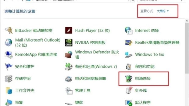 Win10開機5分鐘以上怎么辦 Win10開機5分鐘才進入桌面