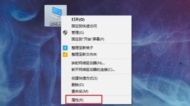 Win10開機5分鐘以上怎么辦 Win10開機5分鐘才進入桌面