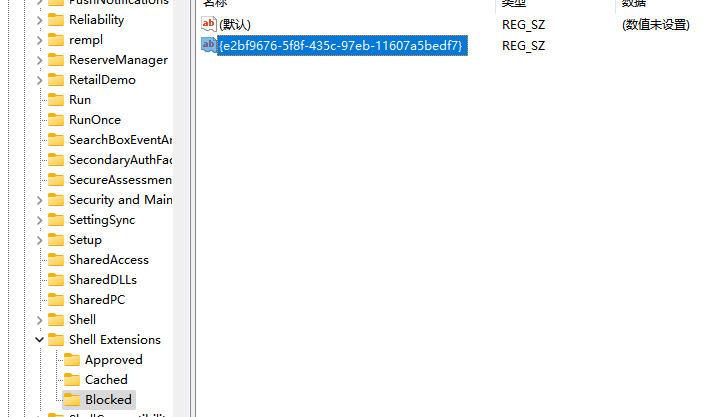 Win11電腦資源管理器怎么改為舊版Win10資源管理器？
