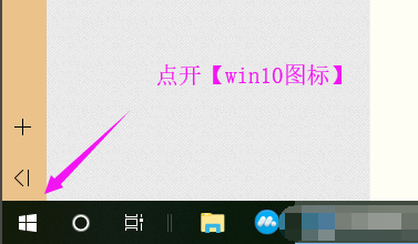 Win10沒有1920x1080分辨率怎么辦？Win10沒有1920x1080分辨率解決方法