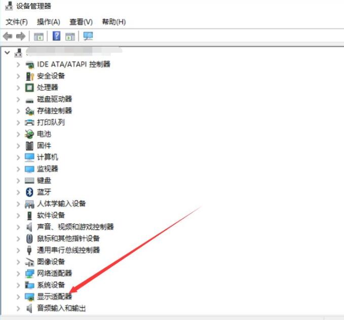 Win10沒有1920x1080分辨率怎么辦？Win10沒有1920x1080分辨率解決方法