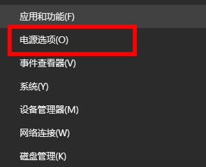 Win10你的電腦遇到問題需要重新啟動(dòng)怎么辦?