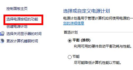 Win10你的電腦遇到問題需要重新啟動(dòng)怎么辦?