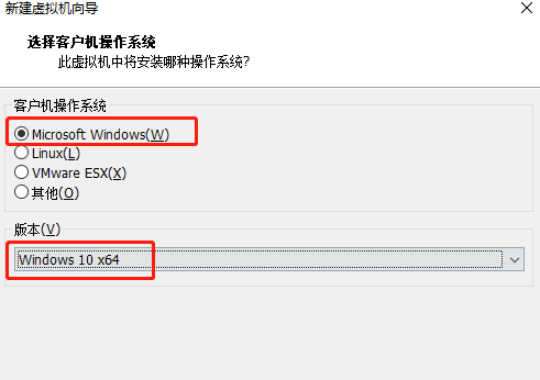 vmware怎么安裝Win11系統？vmware安裝Win11教程