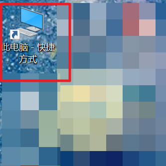 Win10語音助手小娜怎么開啟？Win10語音助手小娜開啟方法
