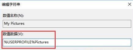 Win10截圖快捷鍵失靈不能用怎么辦?