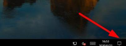 Win10系統metro界面怎么恢復為傳統桌面？