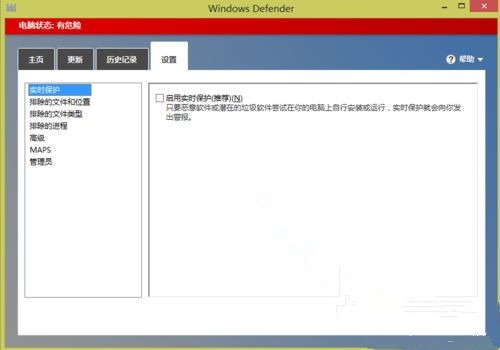 Win10打開游戲提示缺少steam_api.dll文件怎么解決?