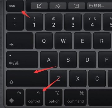 Win11開機只顯示鼠標怎么辦？Win11開機只顯示鼠標怎么辦的解決方法