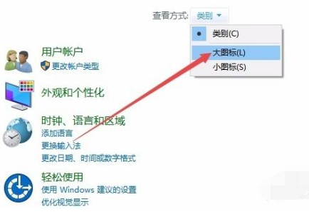 Win10電腦怎么安裝打印機驅動？Win10安裝打印機驅動方法