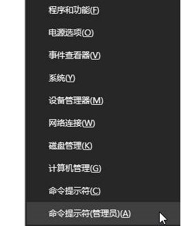 Win10藍屏driver power state failure怎么辦？
