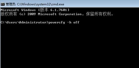 Win10藍屏driver power state failure怎么辦？