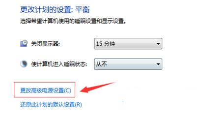 Win10藍屏driver power state failure怎么辦？