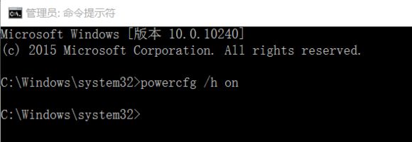 Win10藍屏driver power state failure怎么辦？