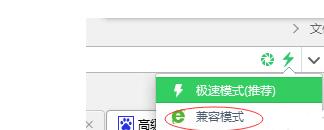 Win11兼容性怎么樣？Win11網頁兼容性怎么設置？