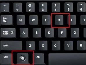 Win11開機顯示安全中心怎么辦？Win11開機顯示安全中心解決方法