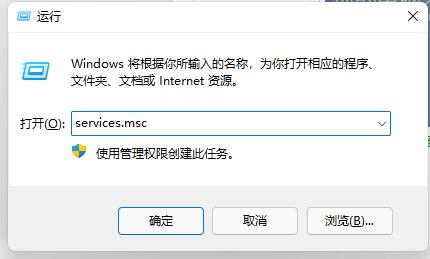 Win11開機顯示安全中心怎么辦？Win11開機顯示安全中心解決方法