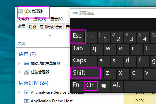 Win10游戲無法切換到桌面怎么辦？Win10游戲無法切換到桌面的解決方法