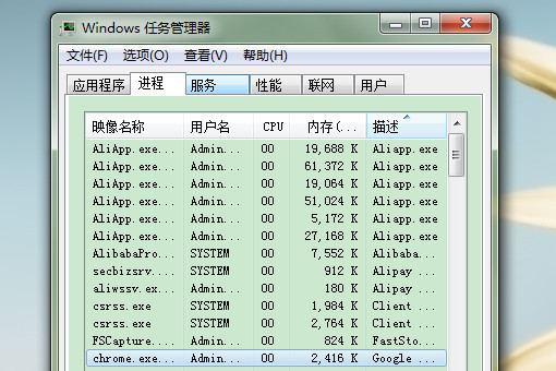 Win10游戲無法切換到桌面怎么辦？Win10游戲無法切換到桌面的解決方法