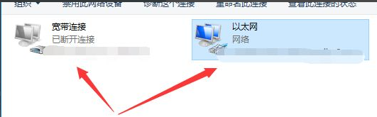 Win10重裝后無法鏈接網絡上網怎么辦？