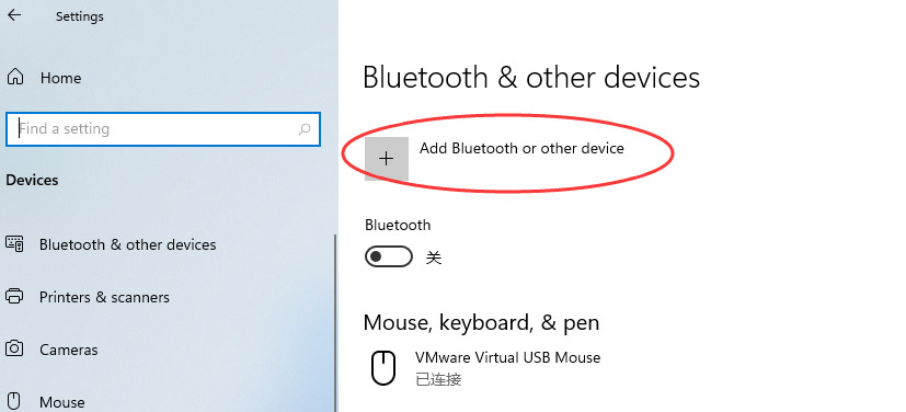 Windows11怎么添加藍牙 Windows11添加藍牙設備的方法