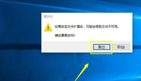 Win10家庭版怎么使用組策略？