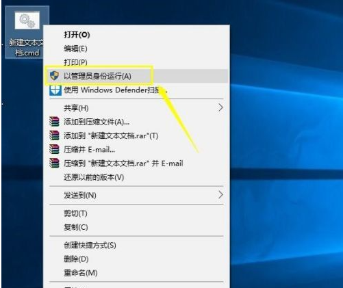 Win10家庭版怎么使用組策略？