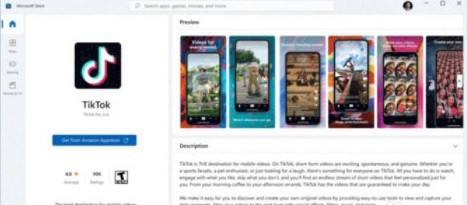 Win11怎么裝抖音APP Win11安裝抖音APP教程