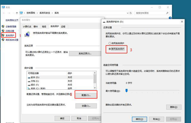 Win11怎么清理C盤 Win11清理C盤的方法介紹