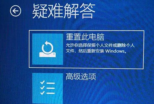 Win11開機一直轉(zhuǎn)圈怎么辦 Win11開機一直轉(zhuǎn)圈的解決辦法