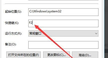 Win10鎖屏有哪些方式？Win10鎖屏的方法介紹