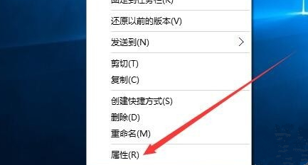 Win10鎖屏有哪些方式？Win10鎖屏的方法介紹