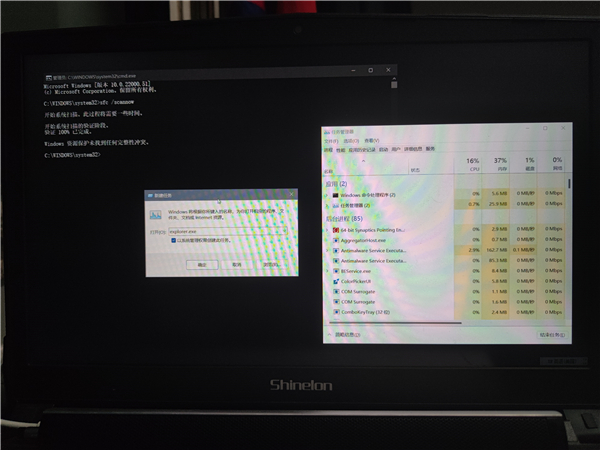 更新到Windows11后桌面黑屏怎么辦？更新到Windows11后桌面黑屏解決方法