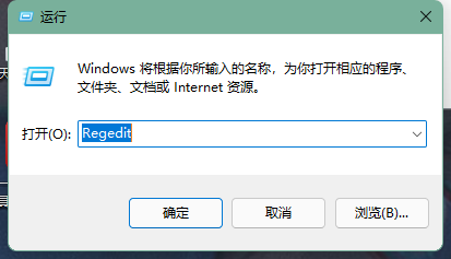 Win11怎么改回Win10資源管理器經典樣式？