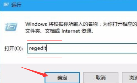 Win10電腦怎么把任務(wù)欄變成透明的？
