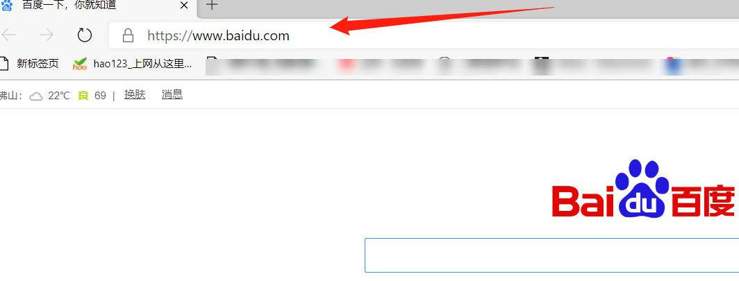 Win10的Edge瀏覽器怎么設置默認主頁？