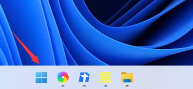 Win11dns錯(cuò)誤怎么辦？Win11dns錯(cuò)誤的解決方法