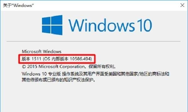 Win10提示Nvidia驅動不兼容怎么辦？Win10提示Nvidia驅動不兼容的解決方法