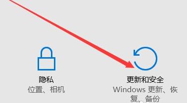 Win11如何恢復出廠設置？Win11恢復出廠設置的方法