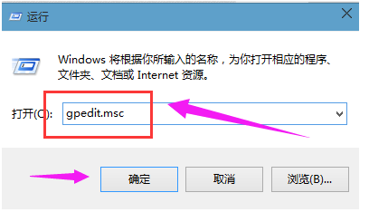 Win10鼠標不能拖動文件了怎么辦?電腦鼠標無法拖動文件解決圖文教程