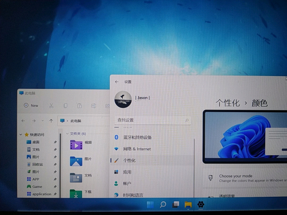為什么Win11拖動窗口卡頓？Win11拖動窗口卡頓圖文教程