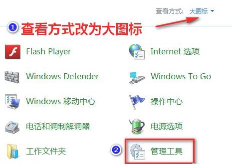 Win11更新錯誤0xc1900101怎么辦？Win11更新錯誤0xc1900101解決方法