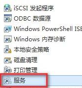 Win11更新錯誤0xc1900101怎么辦？Win11更新錯誤0xc1900101解決方法