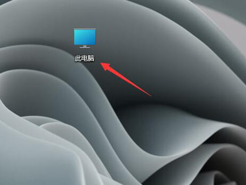 Windows11 Hosts文件位置在哪?Windows11 Hosts文件位置一覽