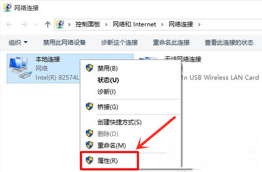 Win10打不開192.168.1.1設(shè)置界面怎么處理?