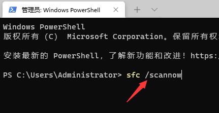 Win11小娜可以語音喚醒嗎？Win11小娜是否可以語音喚醒詳情