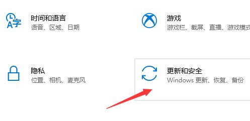 惠普星14能裝Win11嗎？惠普星14是否能升級Win11詳情介紹