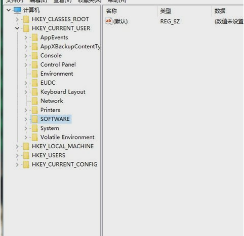 Win10鼠標右鍵菜單怎么設置？Win10設置右鍵菜單的方法