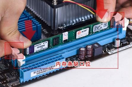 Win7系統崩潰是什么原因造成的?Win7系統崩潰怎么辦?