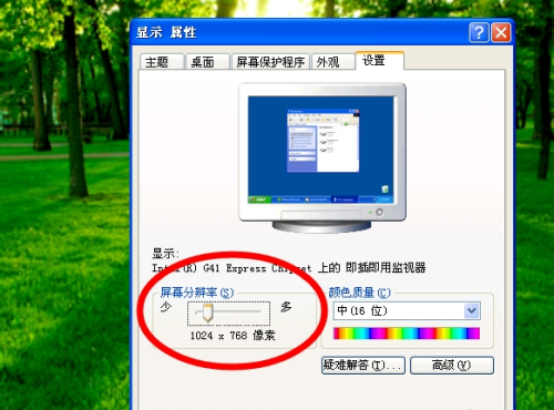 Win7系統崩潰是什么原因造成的?Win7系統崩潰怎么辦?